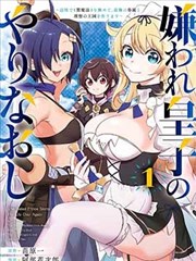 hi漫画 季度更新报告配图